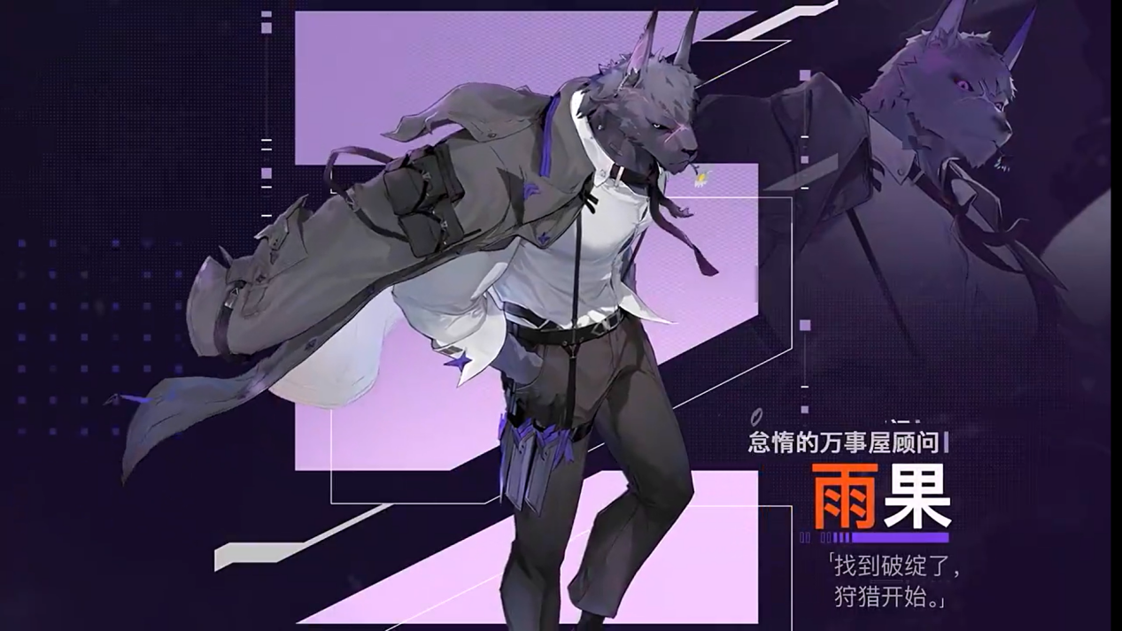 屏幕截图 2026-05-22 091806