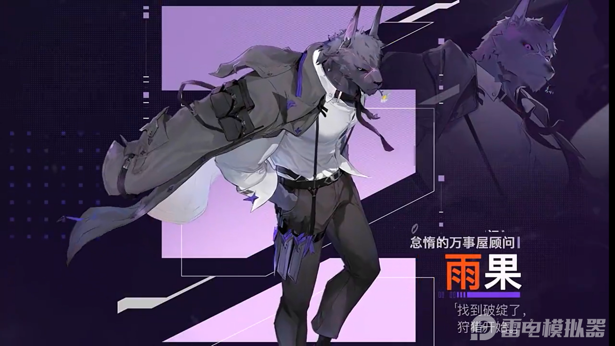 屏幕截图 2026-05-22 091806