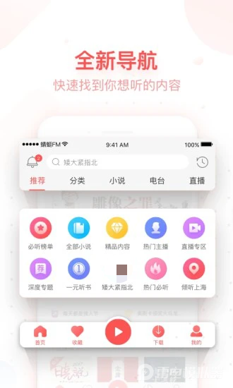 图片1.png