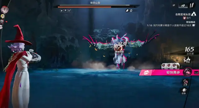 遗忘之海骰子战斗机制是什么 遗忘之海玩法技巧分享图片