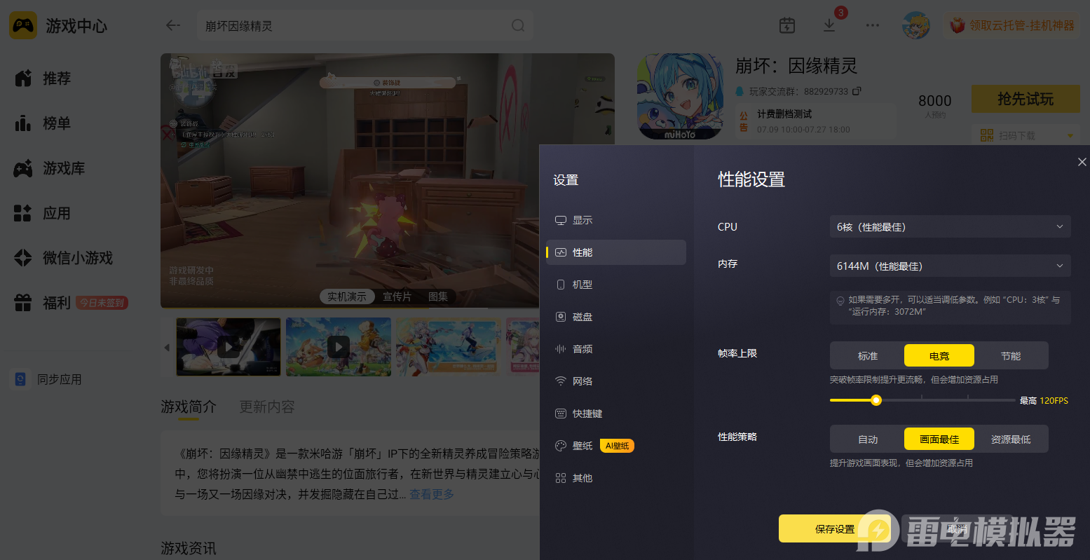 c9d5efd9f7dac67f2ddee0c875d28c53