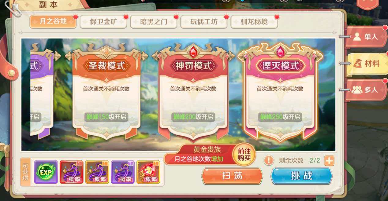 64cf850c70bf19735884e929e2adf9ce