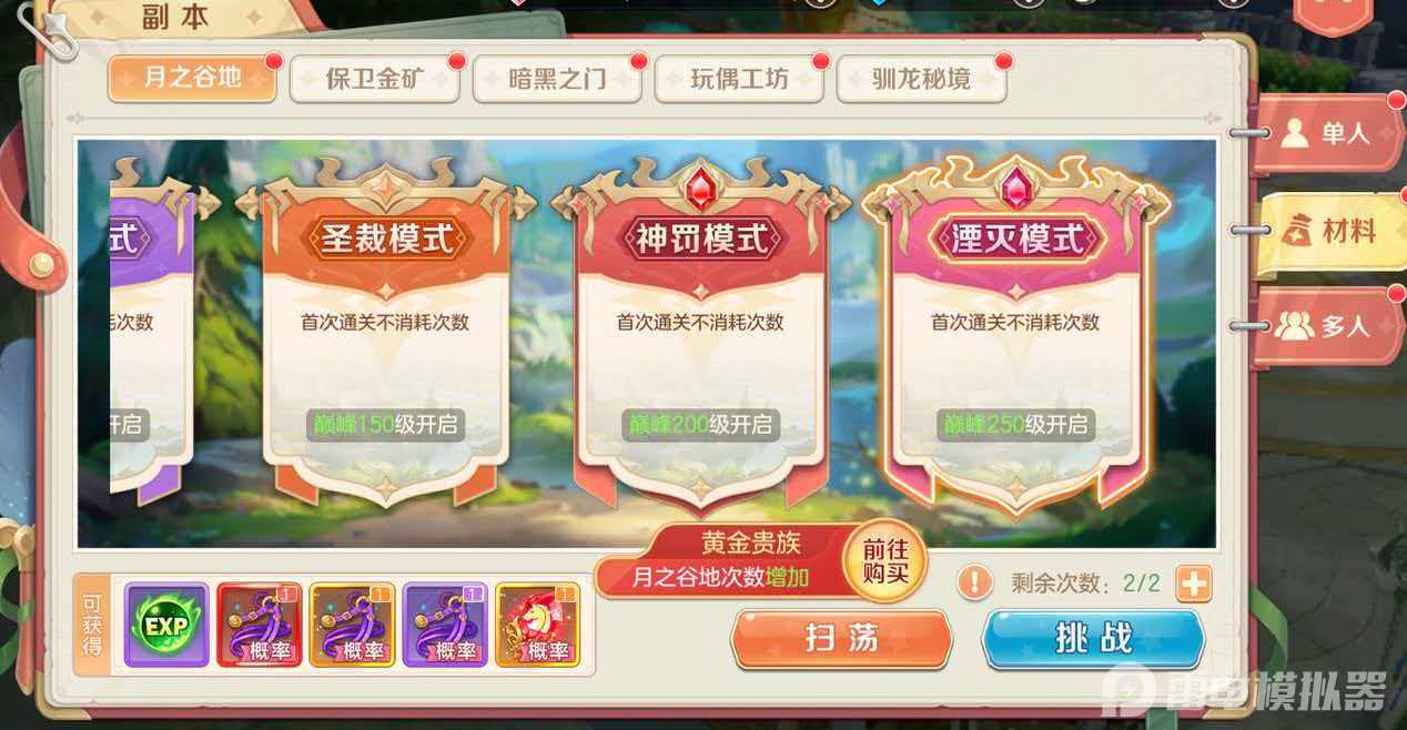 64cf850c70bf19735884e929e2adf9ce