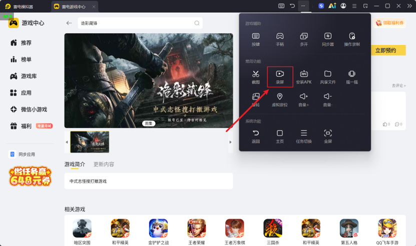 图片1.png
