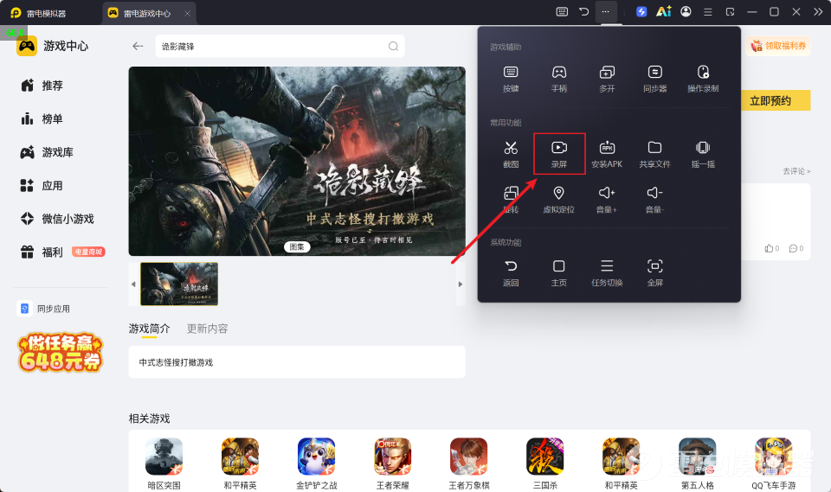 图片1.png