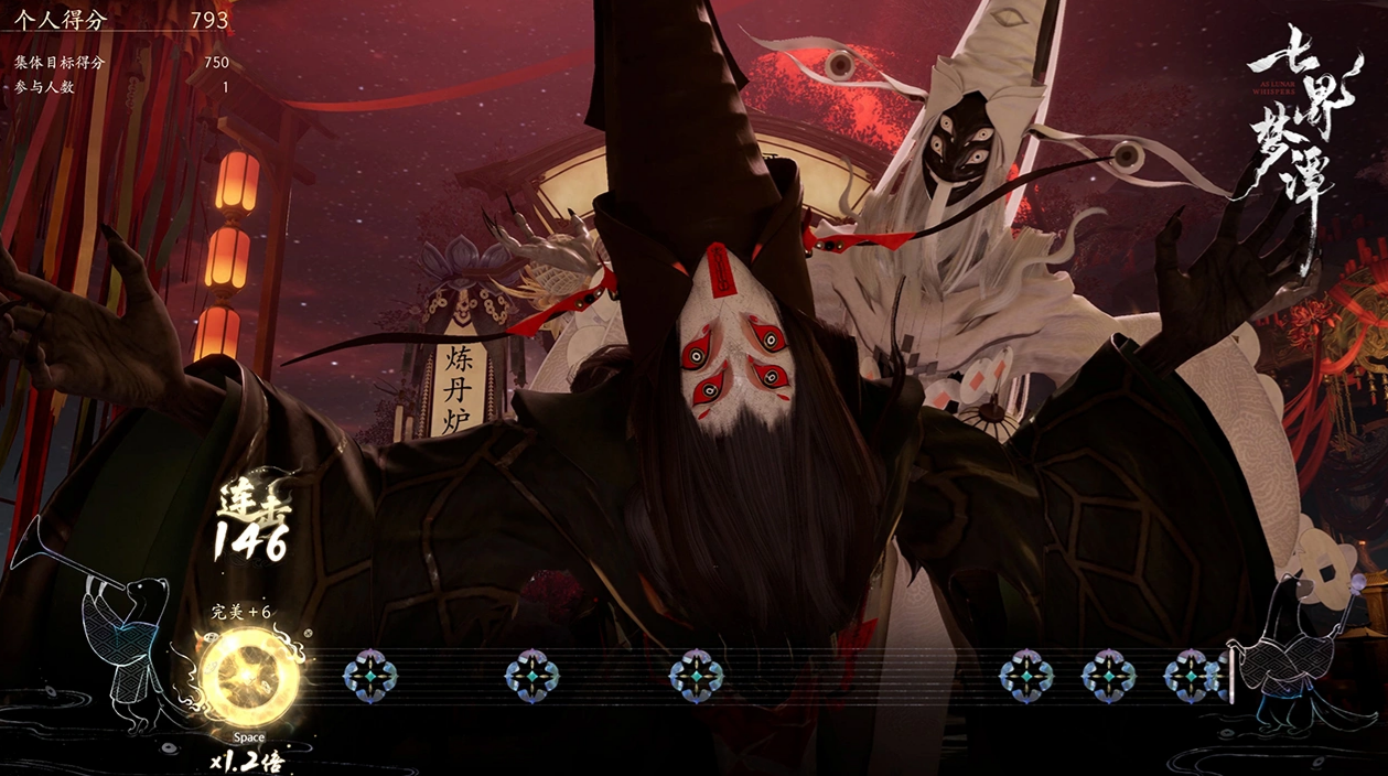 ScreenShot_2026-05-23_144137_316.png