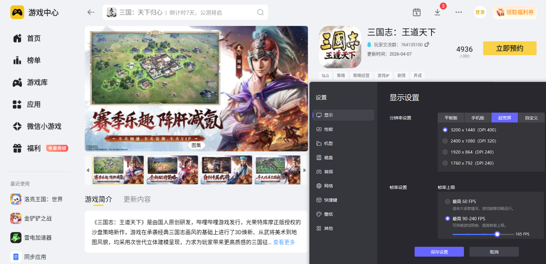 bce68589-bcc2-45da-bfb1-8e58ba8fc05d