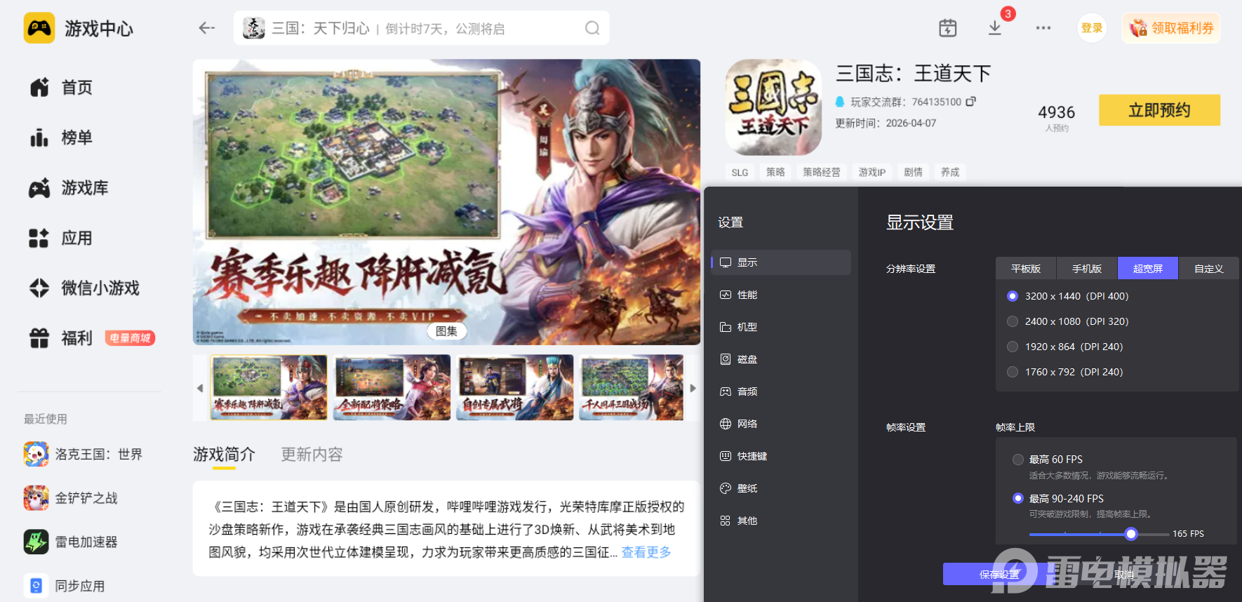 bce68589-bcc2-45da-bfb1-8e58ba8fc05d