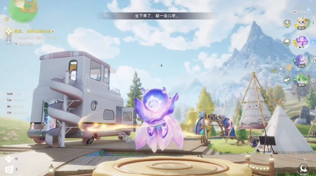 伊莫房车作用介绍 伊莫房车有什么用图片