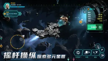 深色黎明无垠电脑版去哪玩 深色黎明无垠怎么在电脑上玩图片