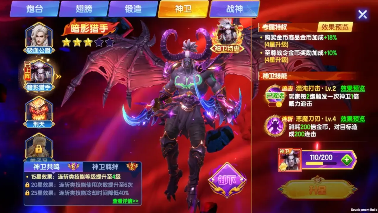 天天捕鱼达人电脑版去哪玩 天天捕鱼达人怎么在电脑上玩图片