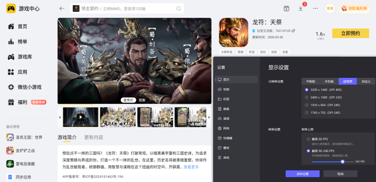 fa819cba-4cc2-4149-8b05-5bb6fdc74d50