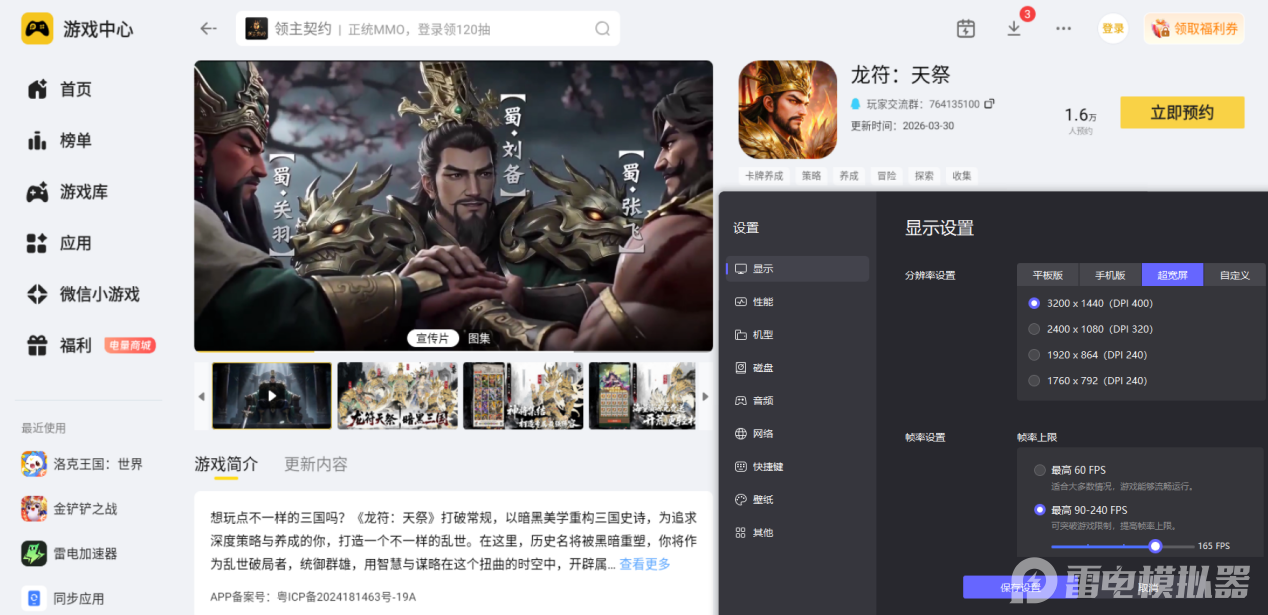 fa819cba-4cc2-4149-8b05-5bb6fdc74d50