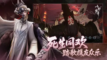 七界梦谭配置介绍 七界梦谭配置要求是什么图片