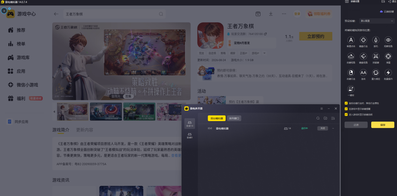 c8d3cd4490fe1d0afaaf0bb8a8ae7325