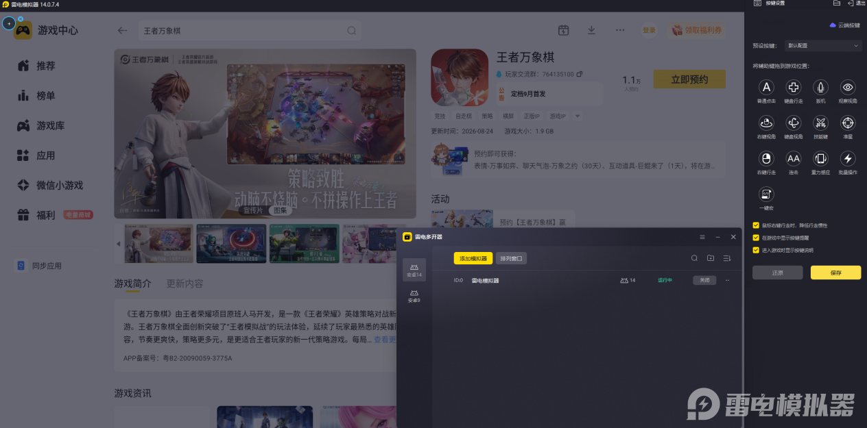 c8d3cd4490fe1d0afaaf0bb8a8ae7325