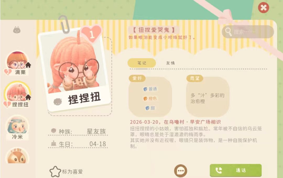 e7de6f50d190c5080c592b1a33cb60c4