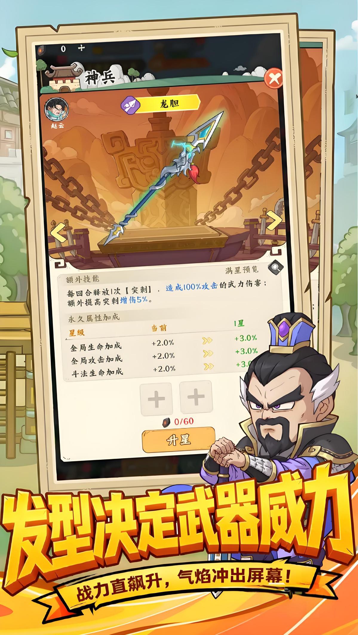 微信图片_20260422213631_943_59