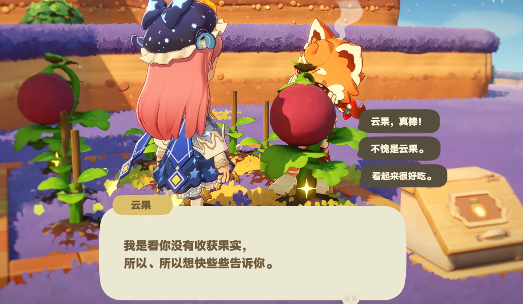 360截图20260508160815799.jpg