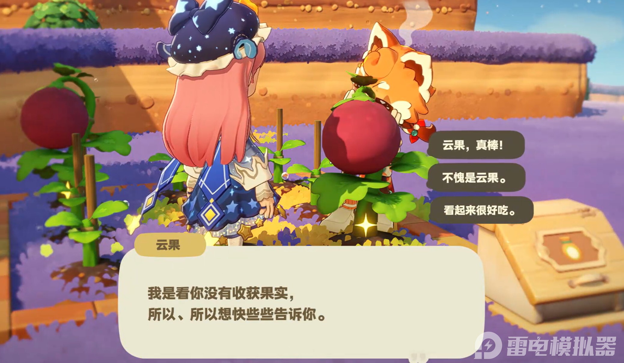 360截图20260508160815799.jpg