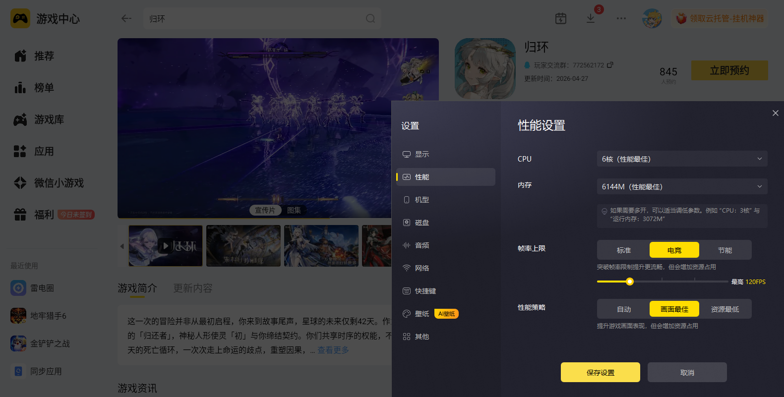 95bf0c6e10b29b762a652ac967f946ad