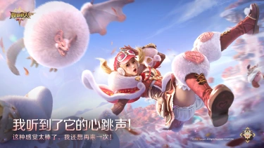 怪物猎人旅人佩佩玩法 怪物猎人旅人佩佩角色强度介绍图片