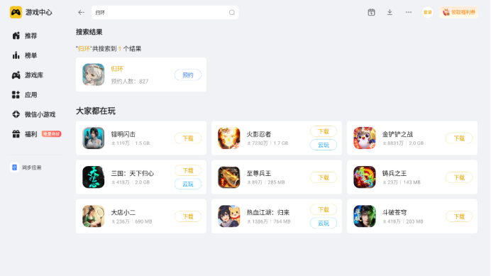 微信图片_2026-05-21_213924_911.png