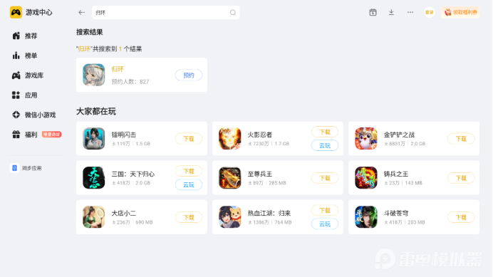微信图片_2026-05-21_213924_911.png