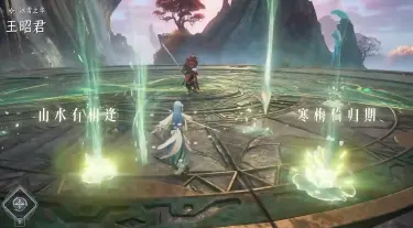 王者荣耀世界皮肤多少钱 王者荣耀世界皮肤介绍图片