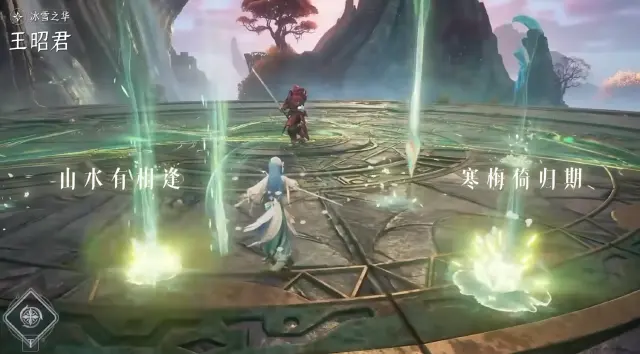 王者荣耀世界皮肤多少钱 王者荣耀世界皮肤介绍图片