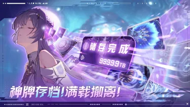 卡厄思梦境商店有什么用 卡厄思梦境商店功能详解与实用指南图片