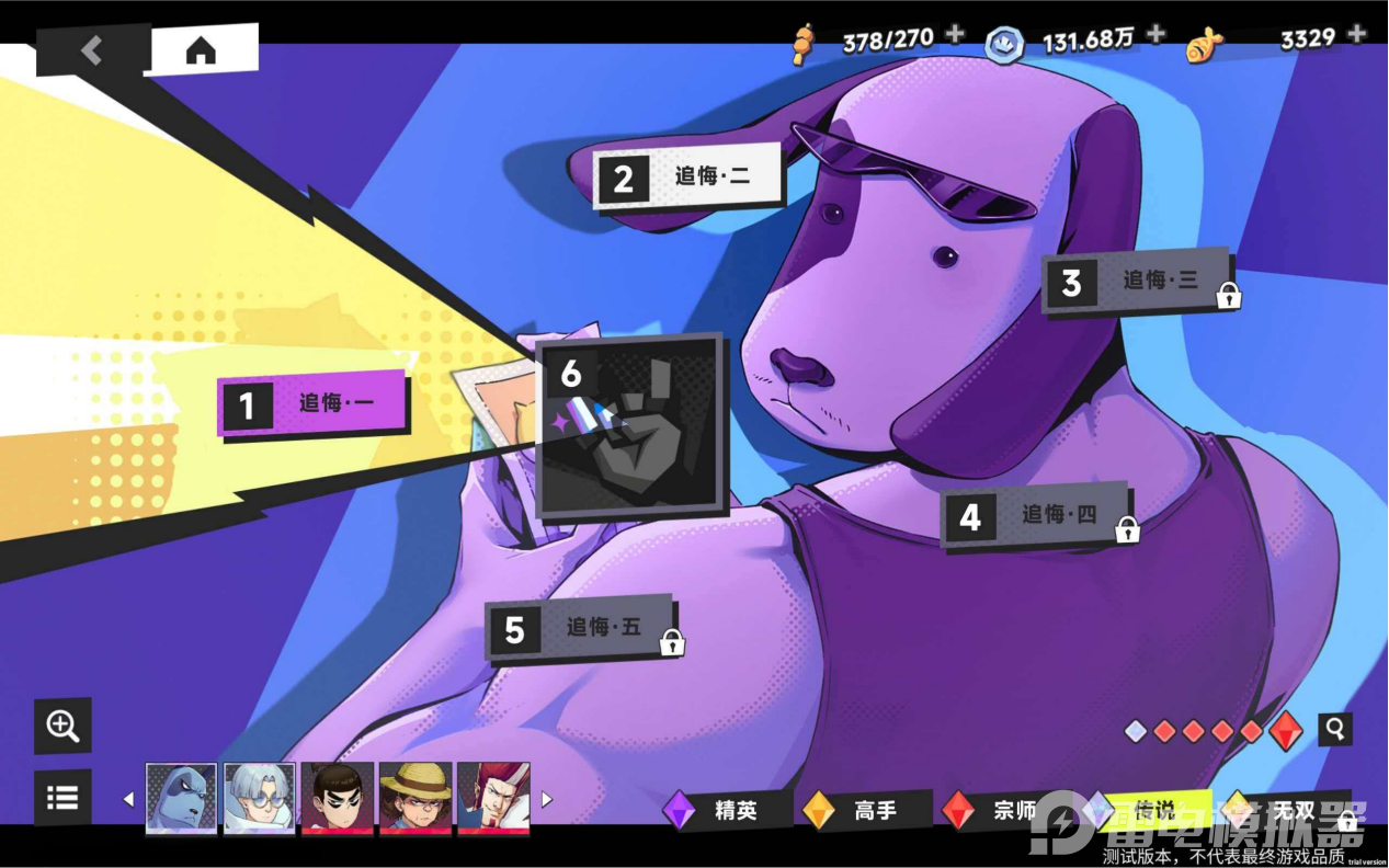 75997b0c5084ddc7411c00f601dcd33a