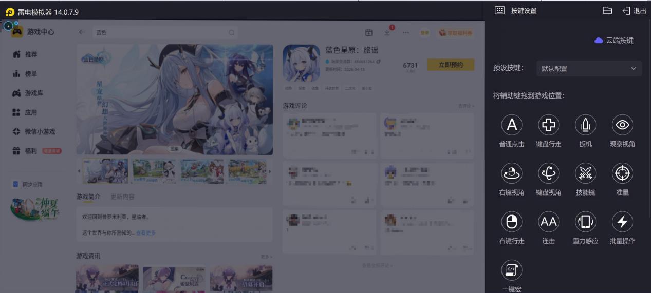 6e2e46d9f3734e68306bdc608f1cfdf