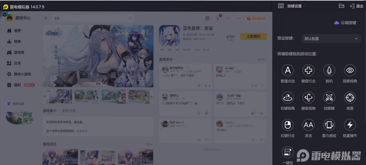 6e2e46d9f3734e68306bdc608f1cfdf