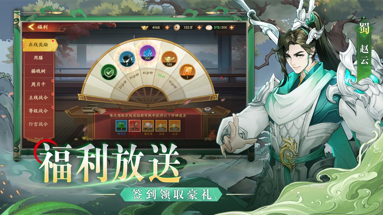 IMG_256