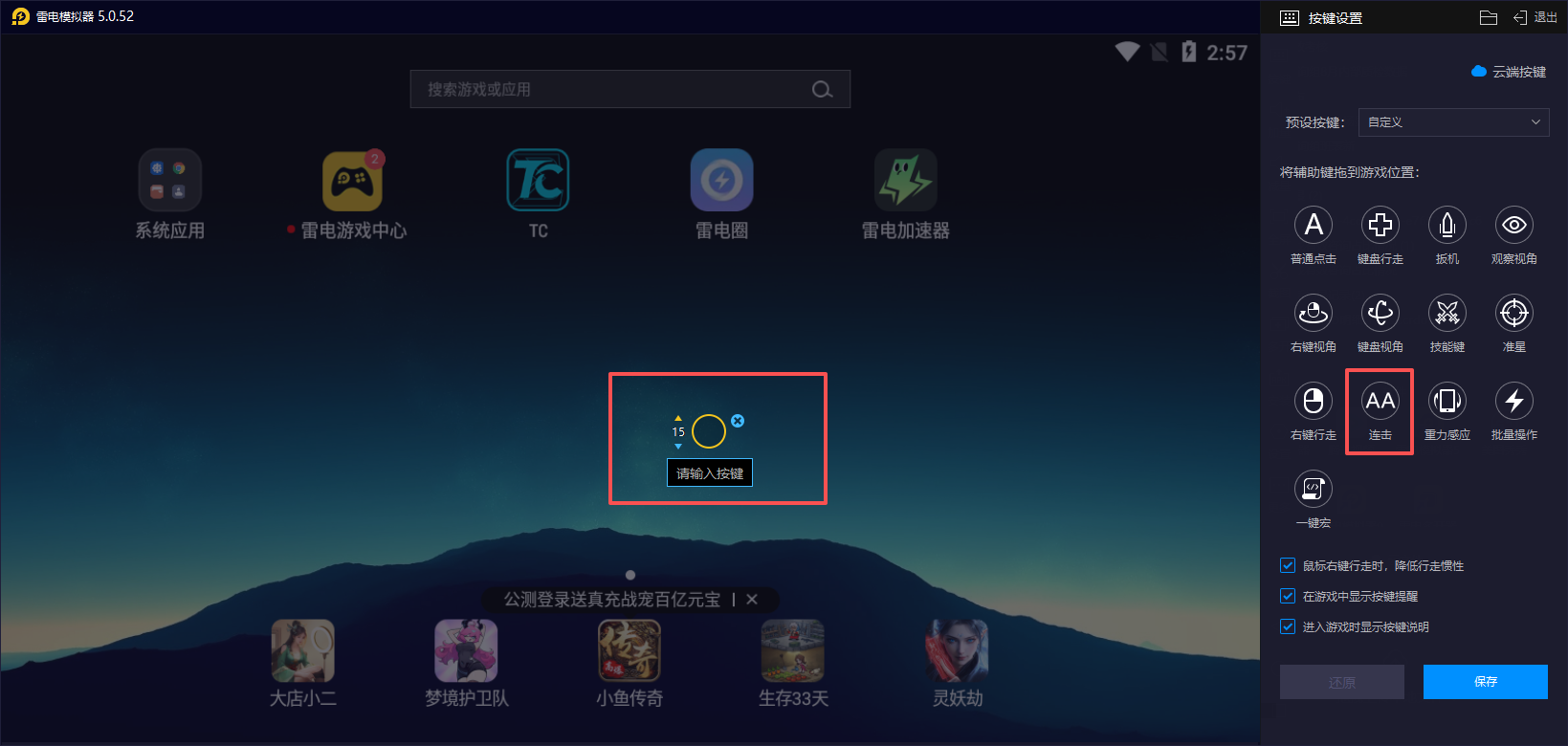 微信图片_20260508145737_4306_54.png