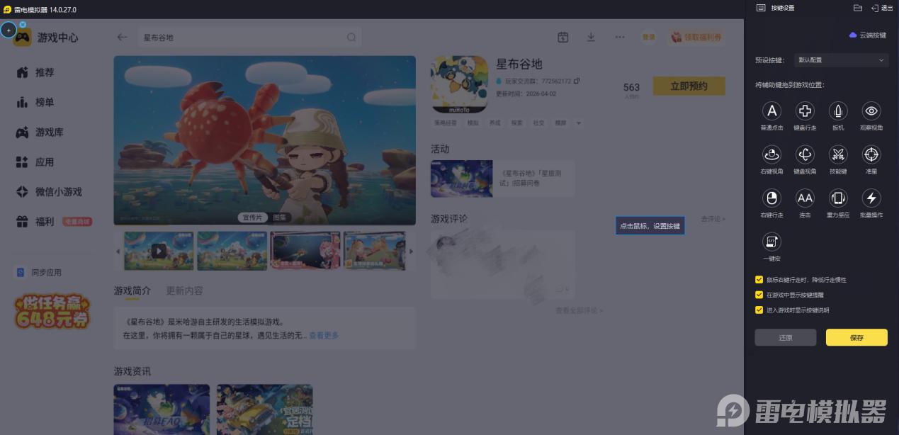 7854f7ce5a91949d8df43d5ad74c92d5