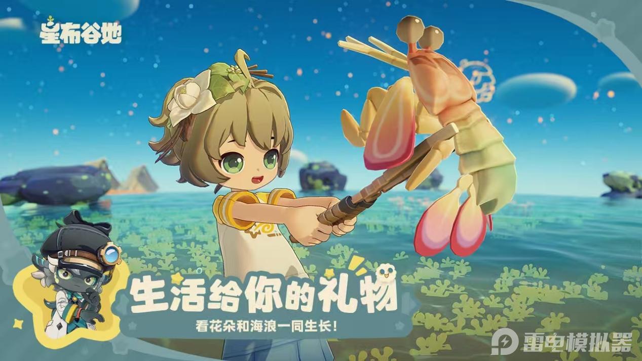 63be0e8f6c7e4fda5abc605ca3778573