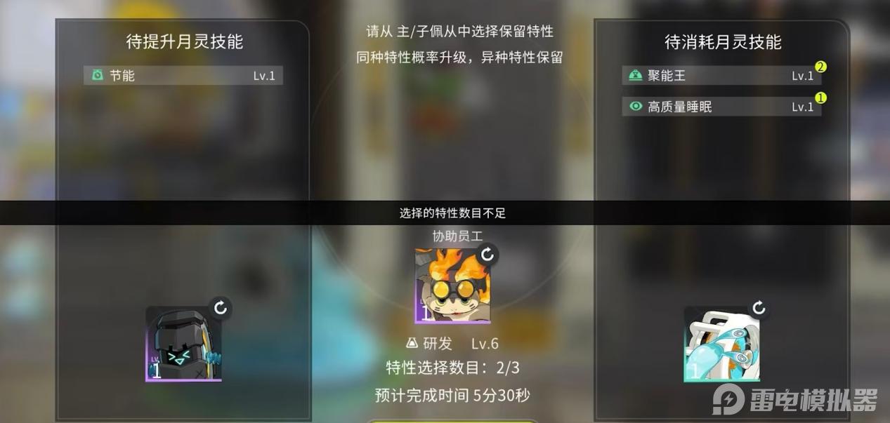 5209e5dc1b4749f284814027c7fe9bbc