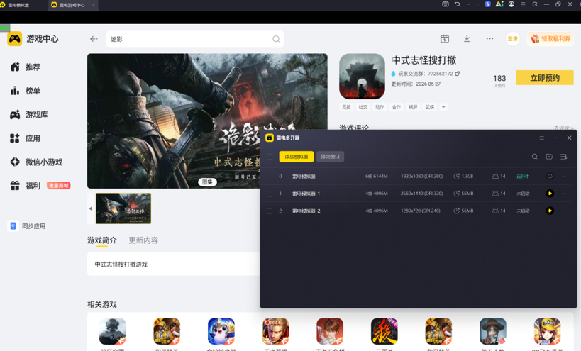 图片1.png