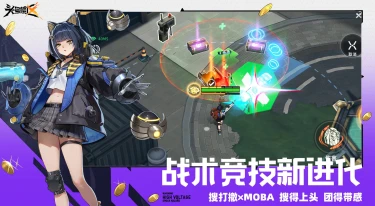 头号禁区上线时间分享 头号禁区公测什么时候开启图片