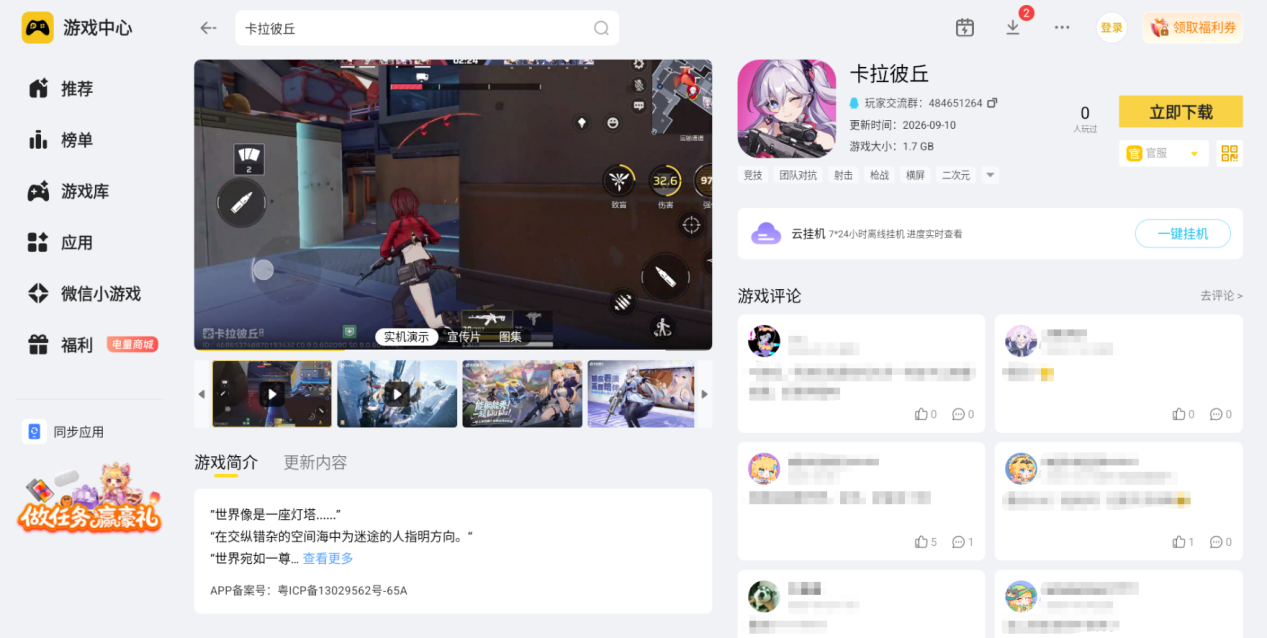 28a41eda-a57f-4935-b494-bed47a2c5551