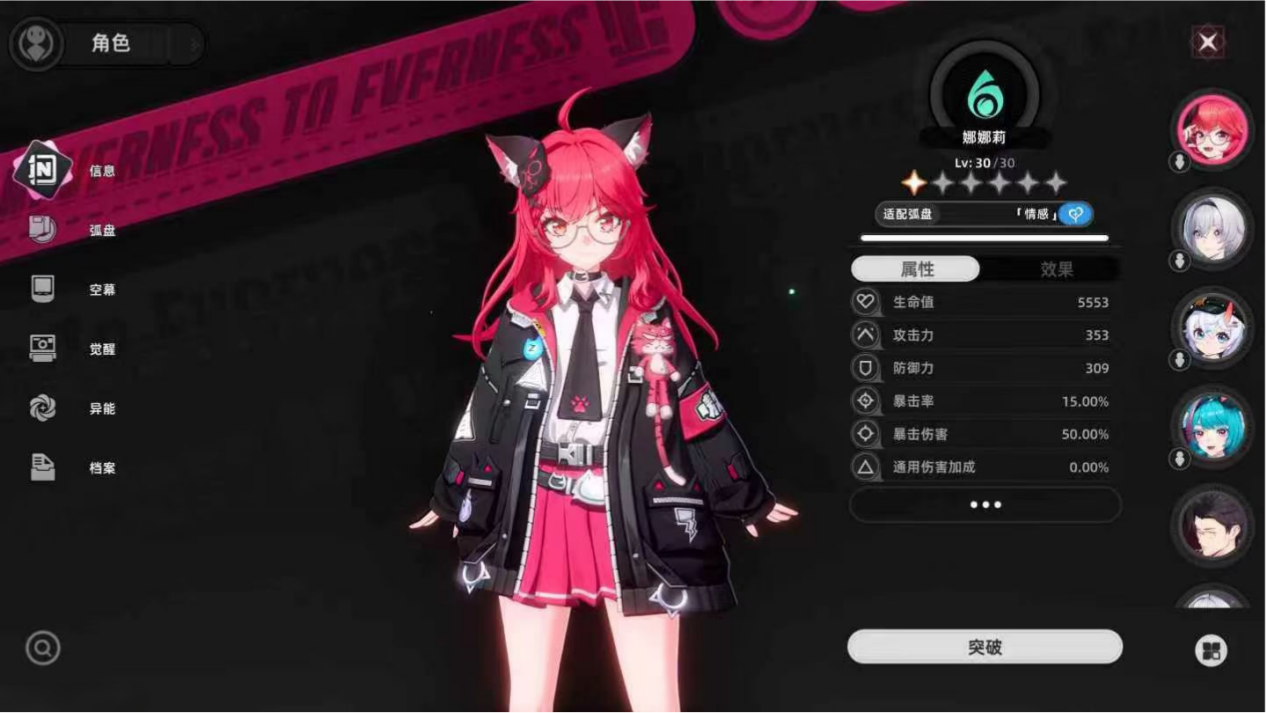 51e4c809cdfa00030ac8732cf38e9261