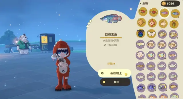 星布谷地巨骨舌鱼怎么钓 星布谷地钓巨骨舌鱼方法介绍图片