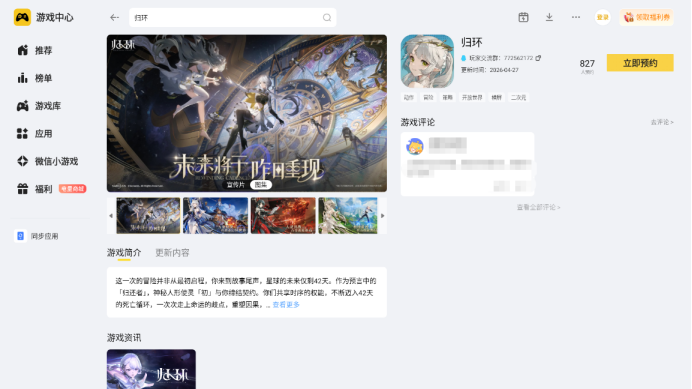 微信图片_2026-05-21_214004_258.png