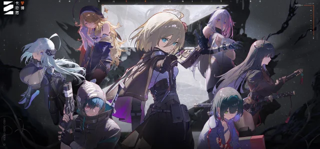 卡厄思梦境新手开荒攻略 卡厄思梦境新手角色推荐图片