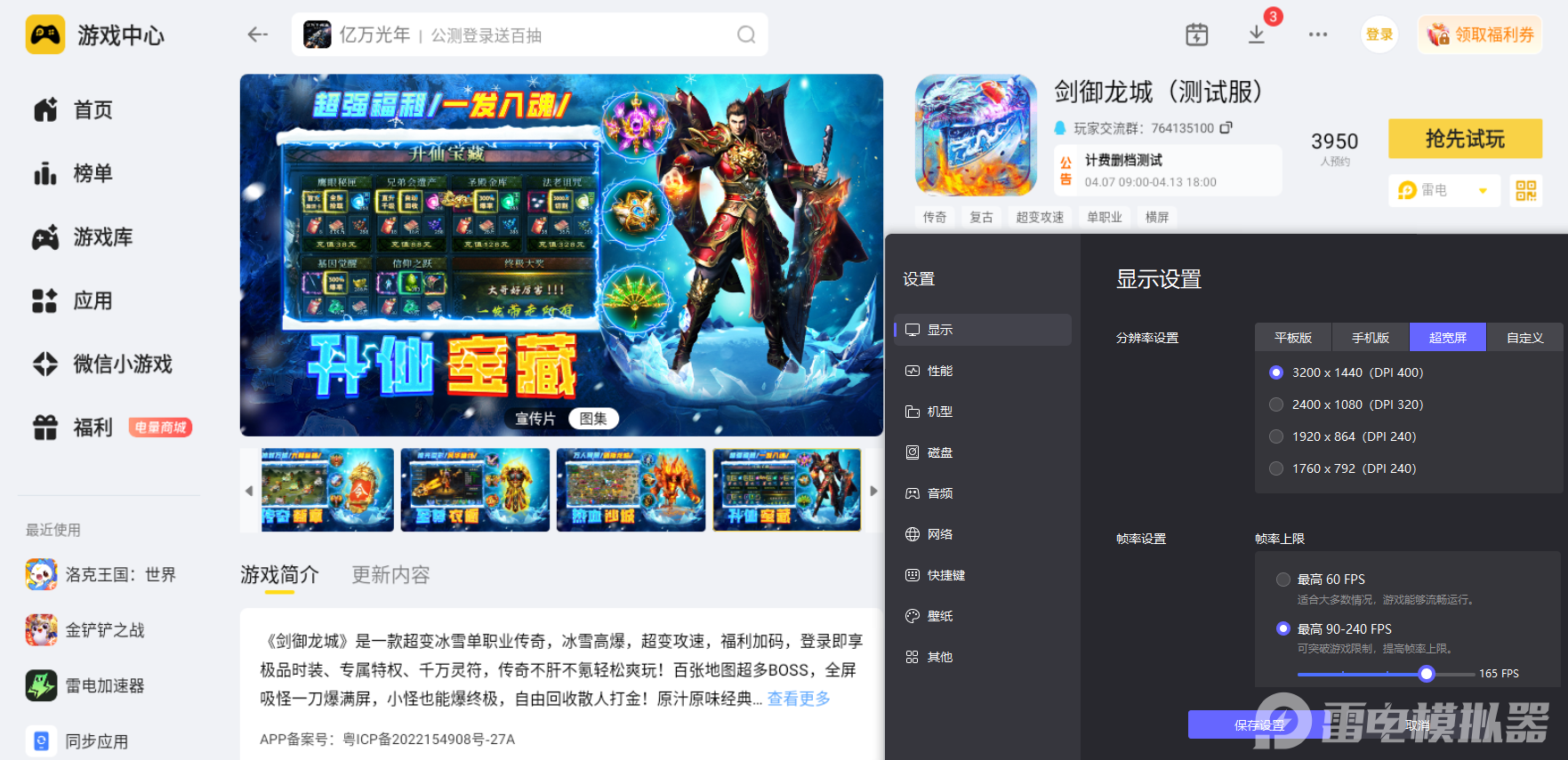 fc4517cb-25fd-4282-b1cc-aa28041b6a22