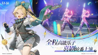 归环是光子的吗 归环是哪家公司的图片