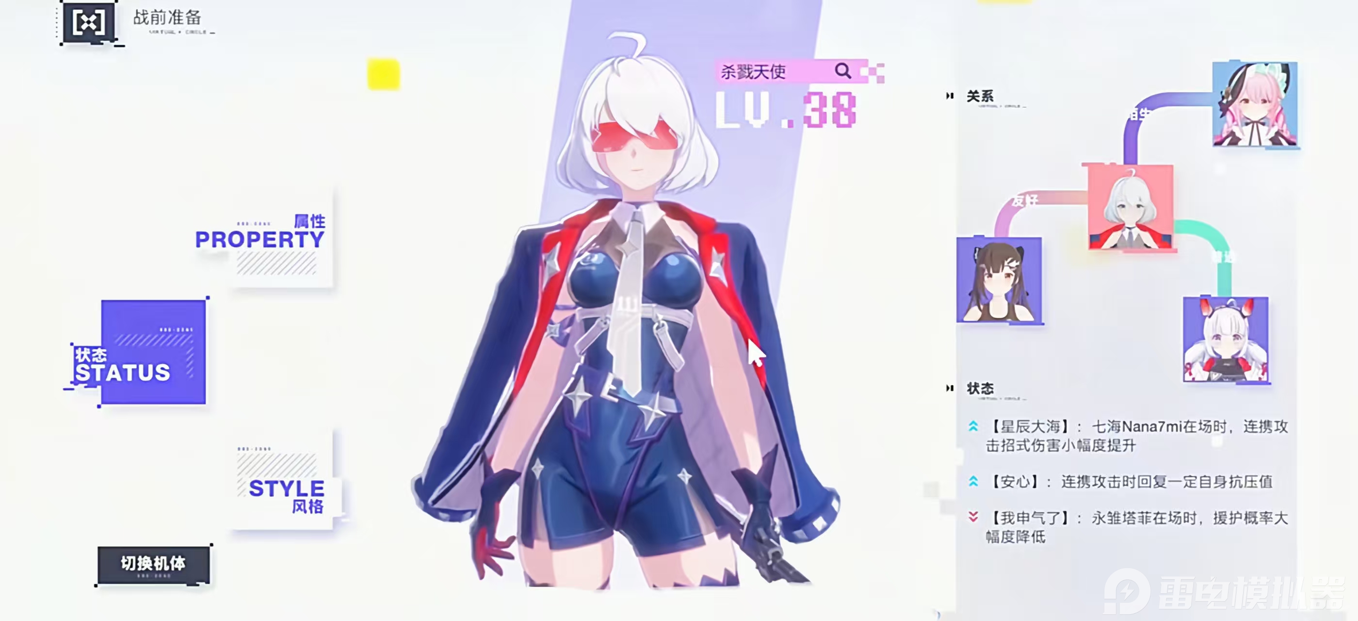 b19987be310d51434b3ba017dde7504c