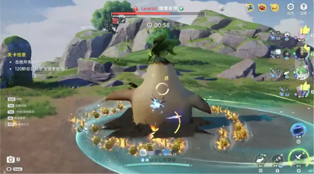 伊莫怎么升级 伊莫快速升级攻略图片